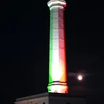 Casa Leuca